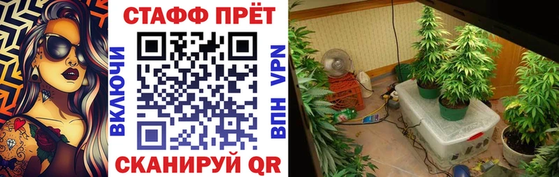 Наркота Ялта Кокаин  МЕФ 