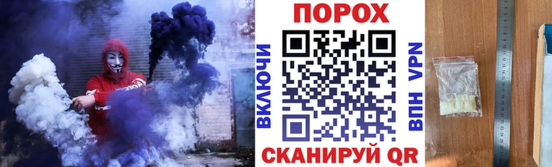 Amphetamine 98% Ялта