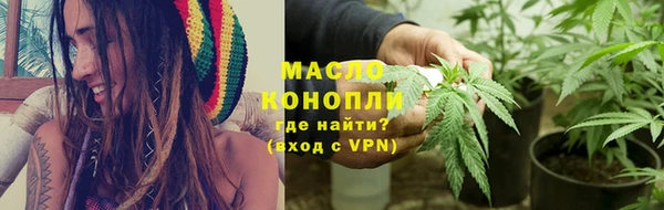 первитин Абаза
