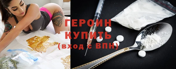MDMA Premium VHQ Абдулино