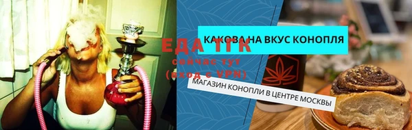 кокаин перу Алексин