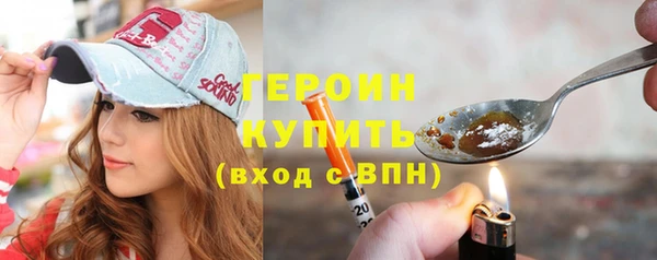 первитин Абаза