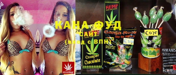 MDMA Premium VHQ Абдулино