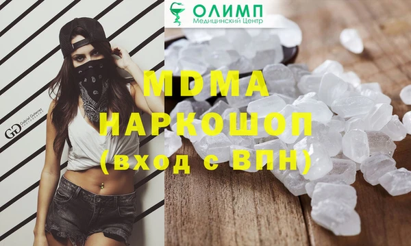 Альфа ПВП Алзамай
