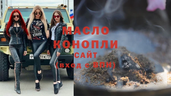 первитин Абаза