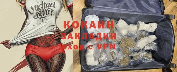 MDMA Premium VHQ Абдулино