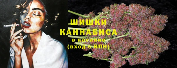 первитин Абаза