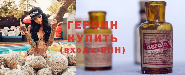 кокаин перу Алексин