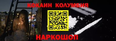 mix Малоярославец