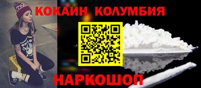 mix Малоярославец
