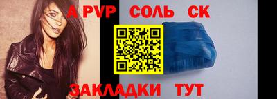 mix Малоярославец
