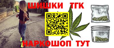 mix Мариинск