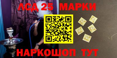 меф VHQ Малгобек