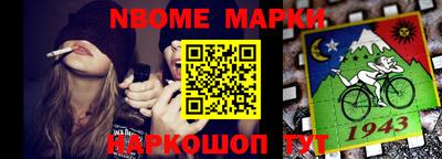 mix Мариинск