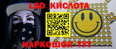 mix Малоярославец