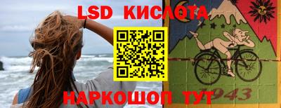 mix Малоярославец