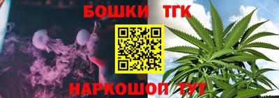 мефедрон мука Донецк