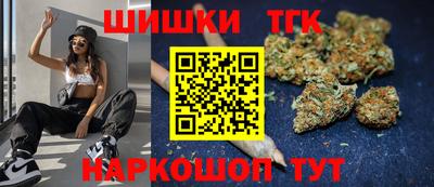 mix Малоярославец