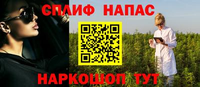 mix Мариинск