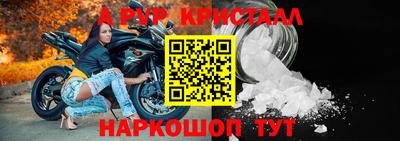 mix Малоярославец