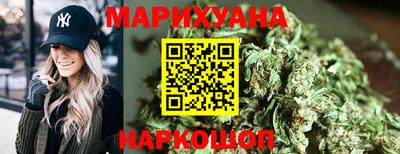 mix Мариинск