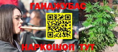 mix Малоярославец