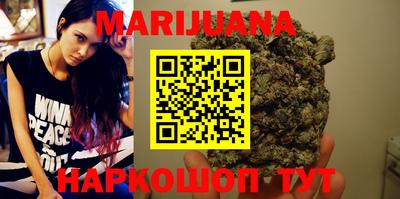 mix Малоярославец