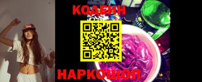 mix Малоярославец