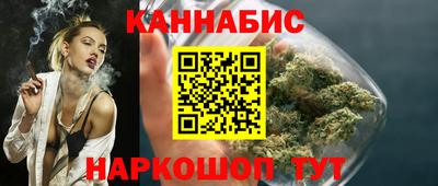 меф VHQ Малгобек