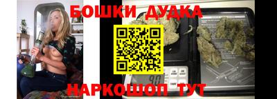 меф VHQ Малгобек
