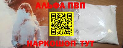 mix Мариинск