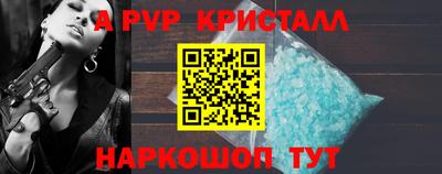 mix Мариинск