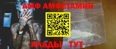 mix Малоярославец