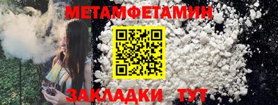 mix Малоярославец