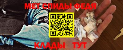 таблы Кизилюрт