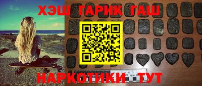 mix Мариинск