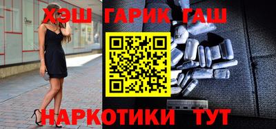 mix Мариинск