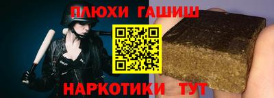 mix Мариинск