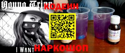 меф VHQ Малгобек