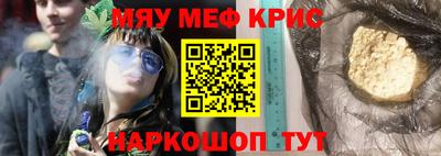 mix Мариинск
