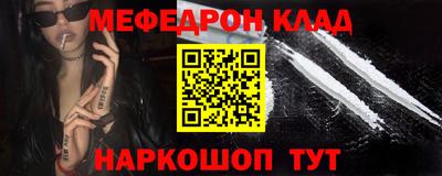 mix Малоярославец