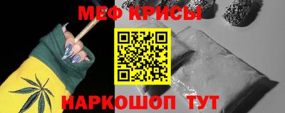 марихуана Донской